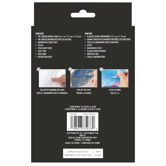 5" x 7" Figs Wood Plank Diamond Art Kit by Make Market®